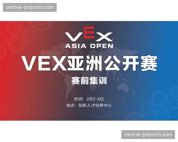 智能降噪技术在场馆广播中应用 显著提升赛事播报清晰度