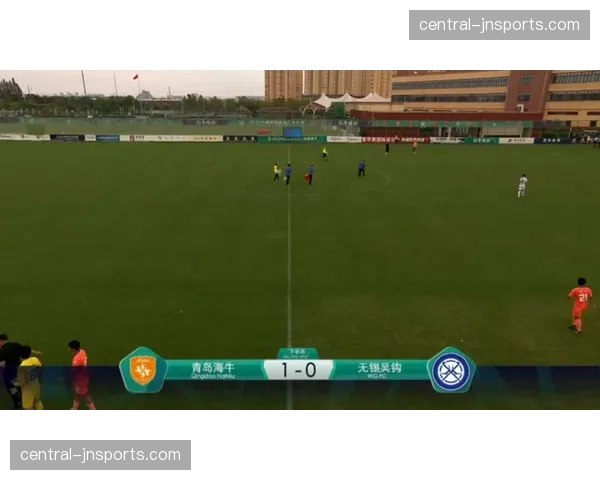 青岛海牛解围33次防守积极 但整体防守组织仍存漏洞