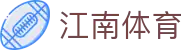 江南体育首页 - 五大联赛赛事中心